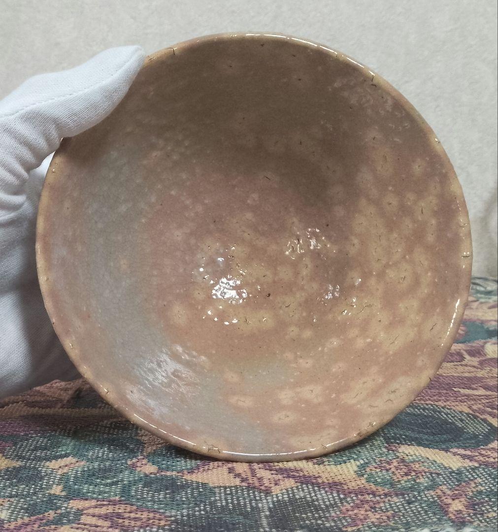 希少！十二世 坂高麗左衛門 萩焼茶碗 共箱 栞付き 保証品