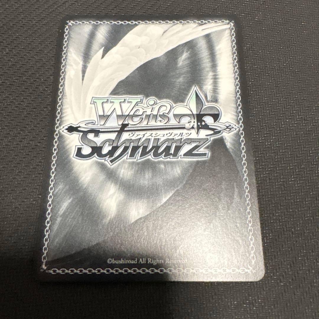 ヴァイスシュヴァルツ CXチャレンジ Happy Birthday 狂三pr