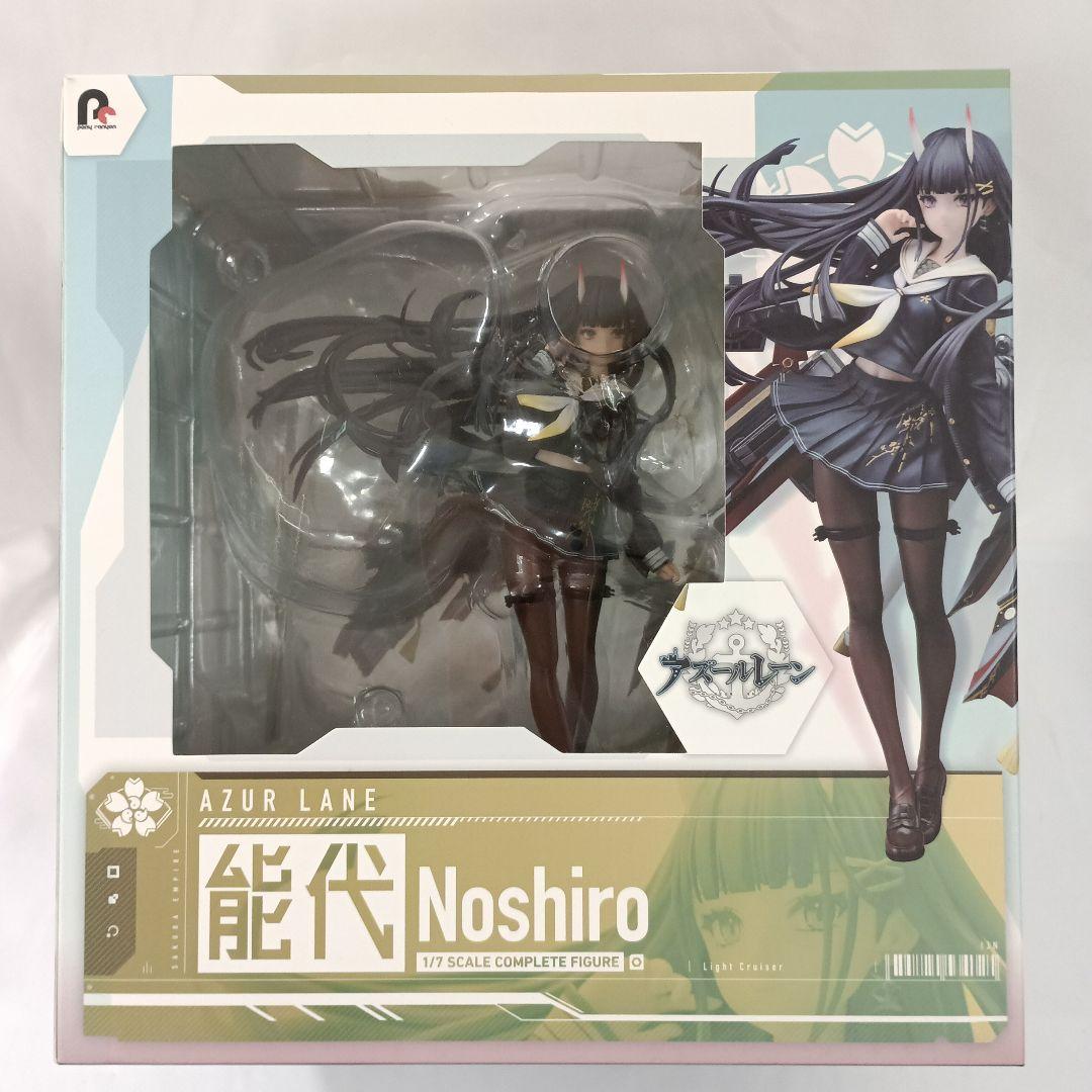 能代 「アズールレーン」 1/7 ABS＆PVC製塗装済み完成品