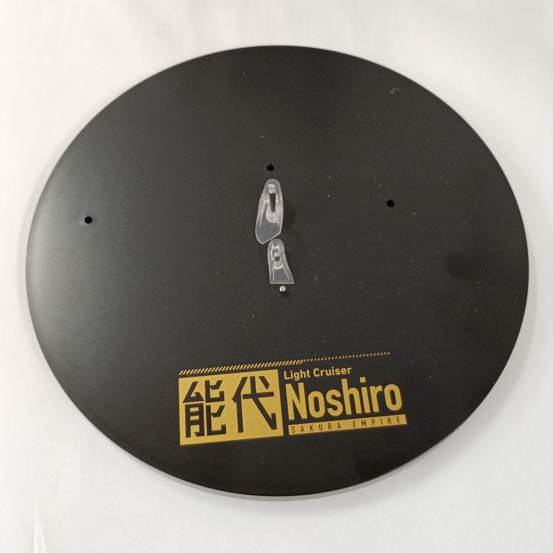 能代 「アズールレーン」 1/7 ABS＆PVC製塗装済み完成品