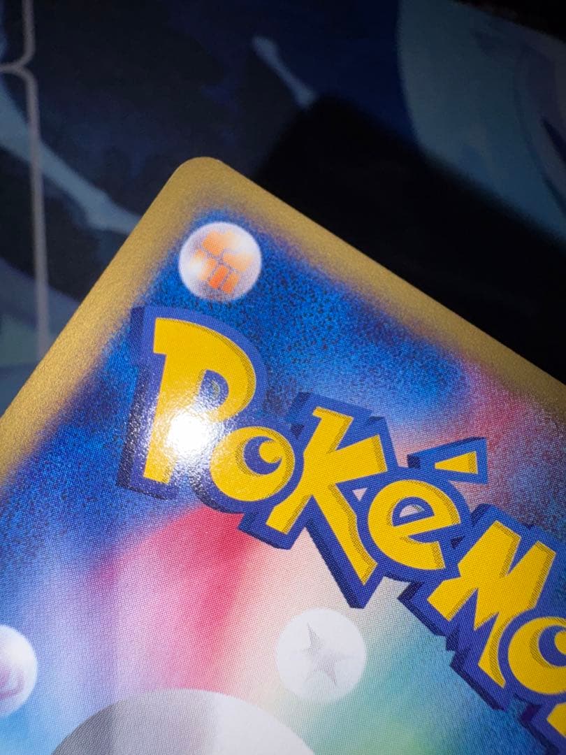 確認用（購入された場合ウォンバットのお写真送ります）