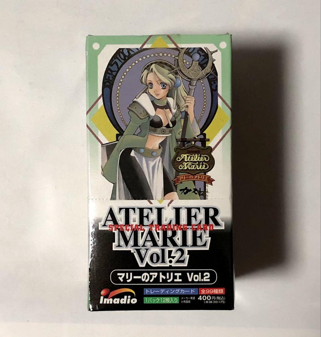 未開封1box スペシャルトレーディングカード マリーのアトリエ vol.2