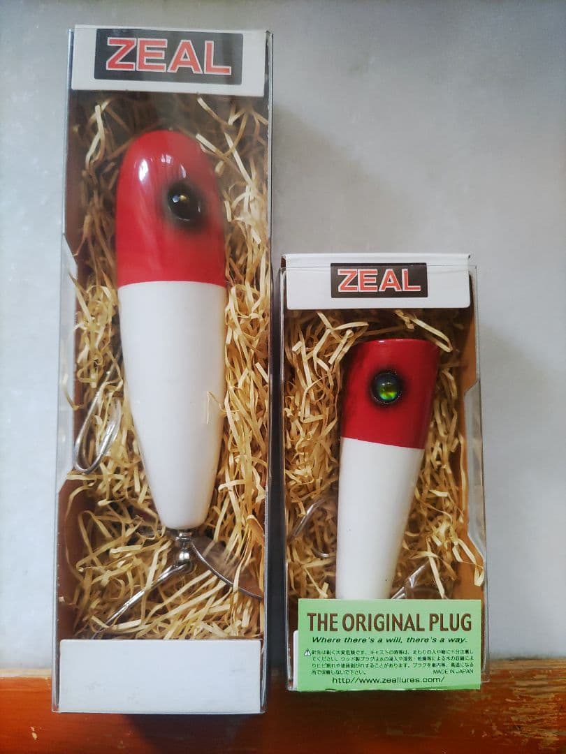 zealズイール! RH! 2個セット！