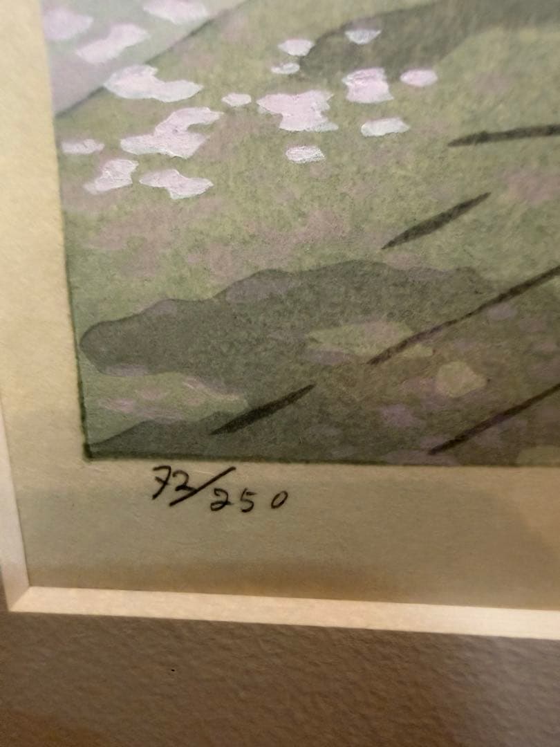 T*K様 井堂雅夫　桜花三宝院　72/250 絵画　リトグラフ