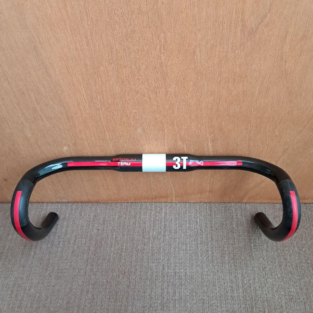 3Tエルゴサムハンドル