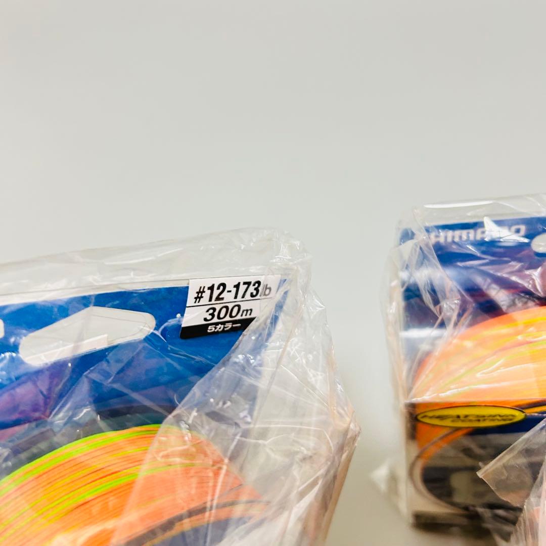 シマノ　オシア8 12号　新品未開封　3個セット