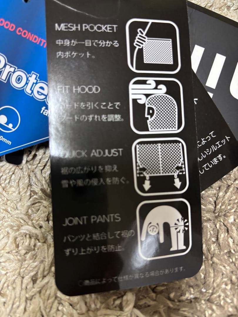 nima メンズ LL 新品　スノーボードウェア　スノボウェア　men's O