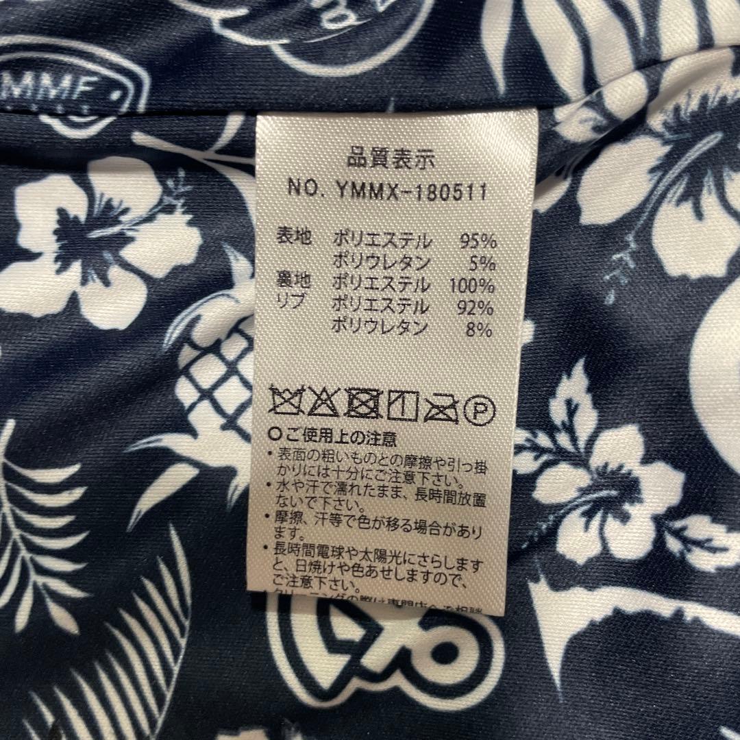 新品　MUTA ストライプ ジップアップジャケット 定価38000円