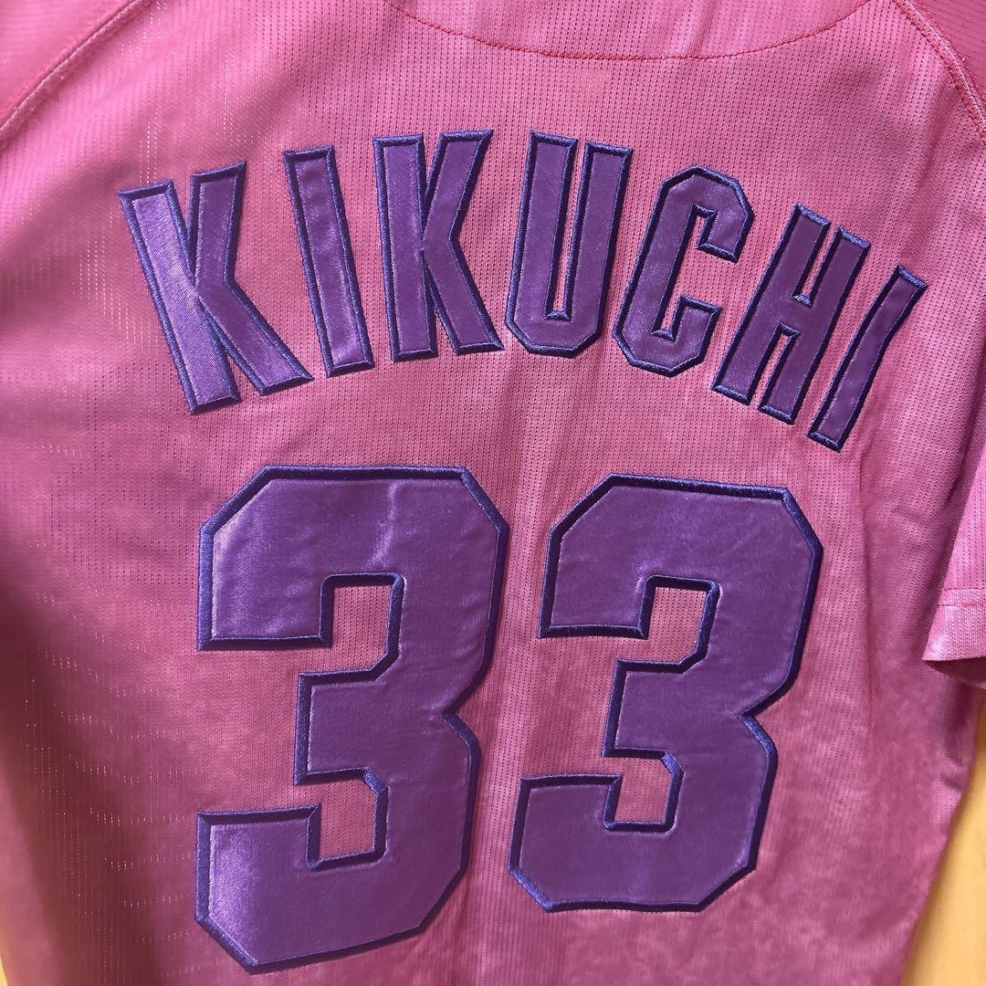 広島東洋カープ　菊池涼介　サンフレッチェコラボユニフォーム　M