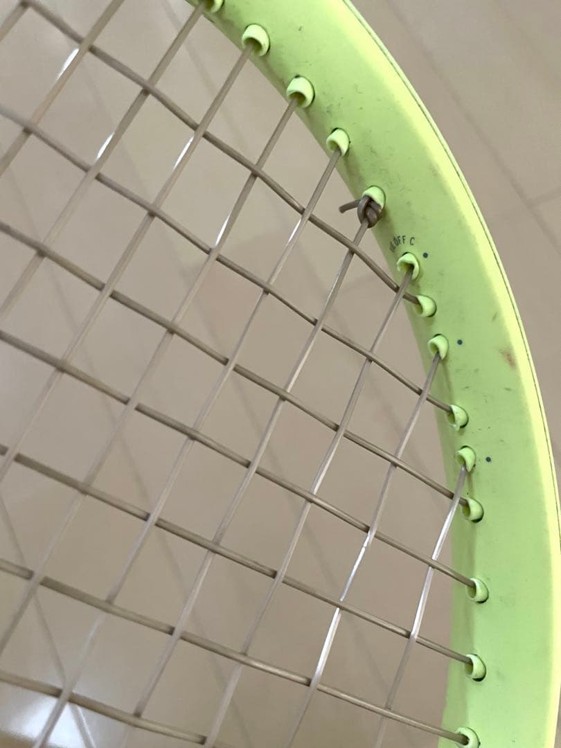 HEAD テニスラケット EXTREME MP グリップG2