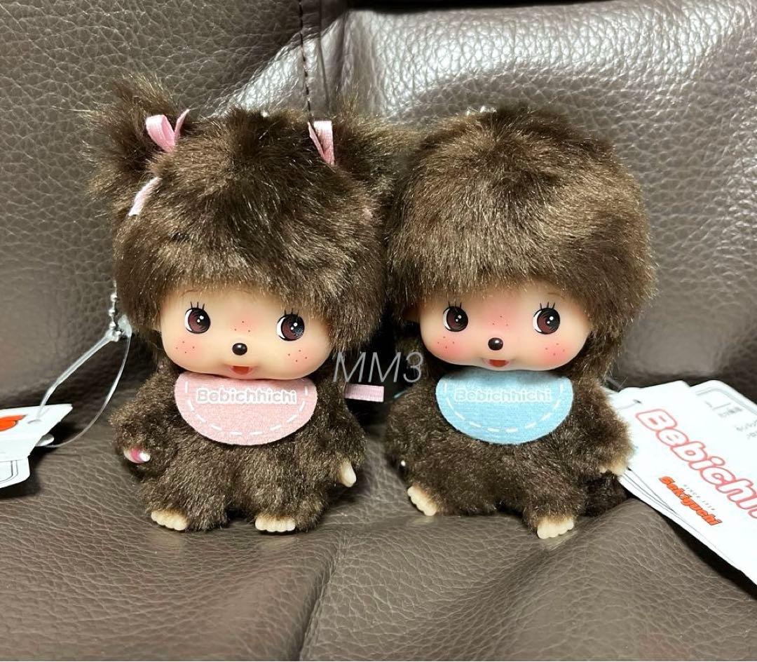 ベビチッチ 顔デカ キーチェーン ぬいぐるみ 男の子　女の子 SS セット