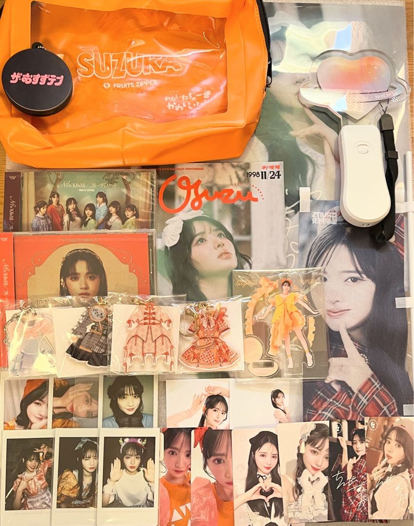 フルーツジッパー 鎮西寿々歌 まとめ売り