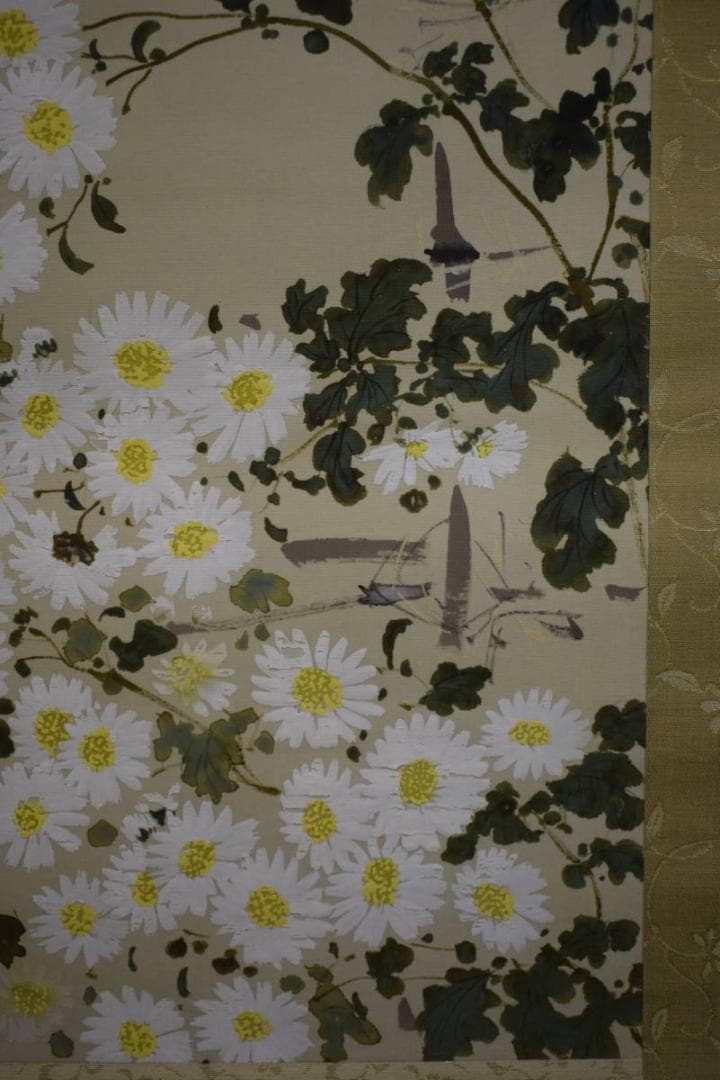 真作/東原方僊/菊花小禽図/絹表装/布袋屋掛軸HI-362