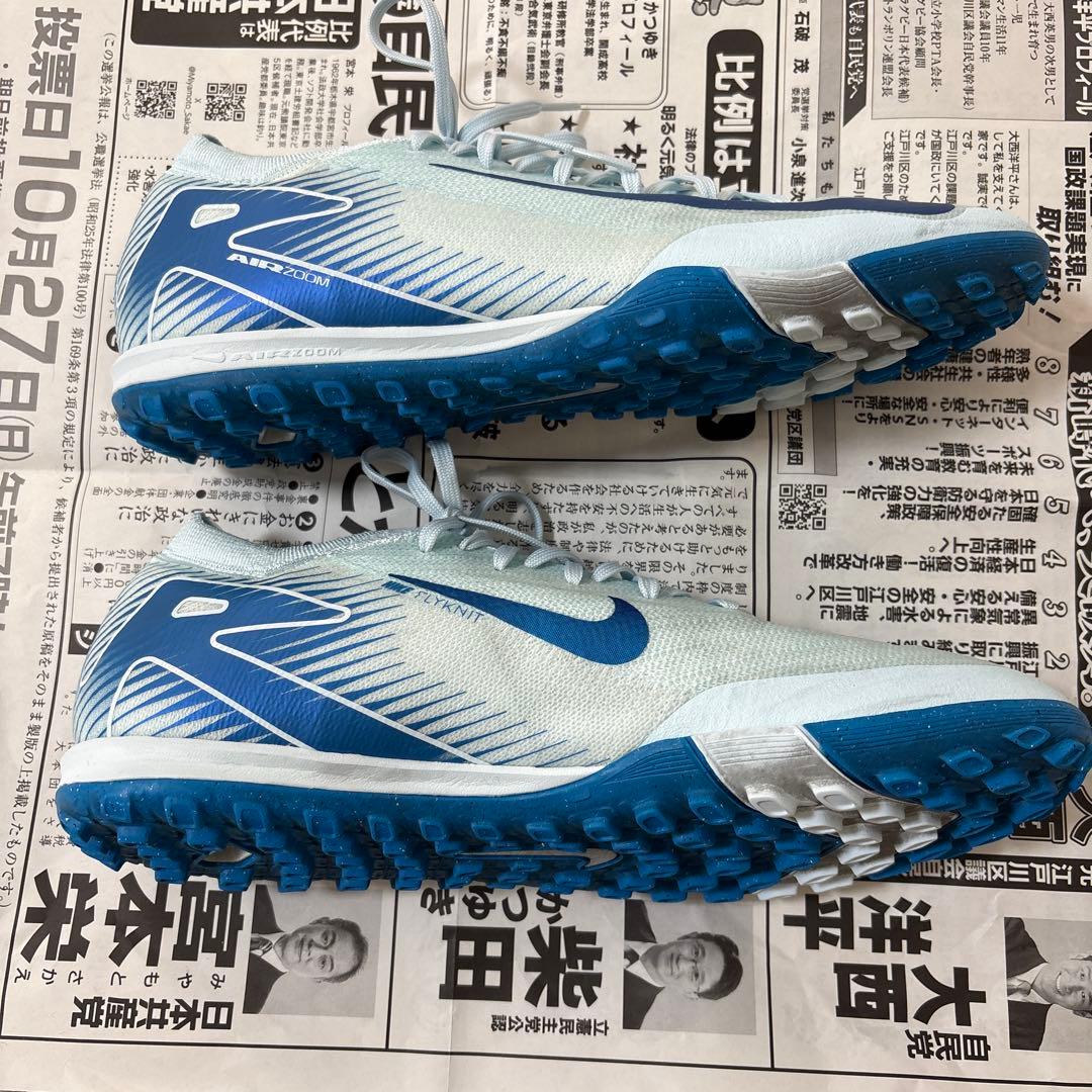 ナイキ マーキュリアル ヴェイパー 16 プロ TF 27.5