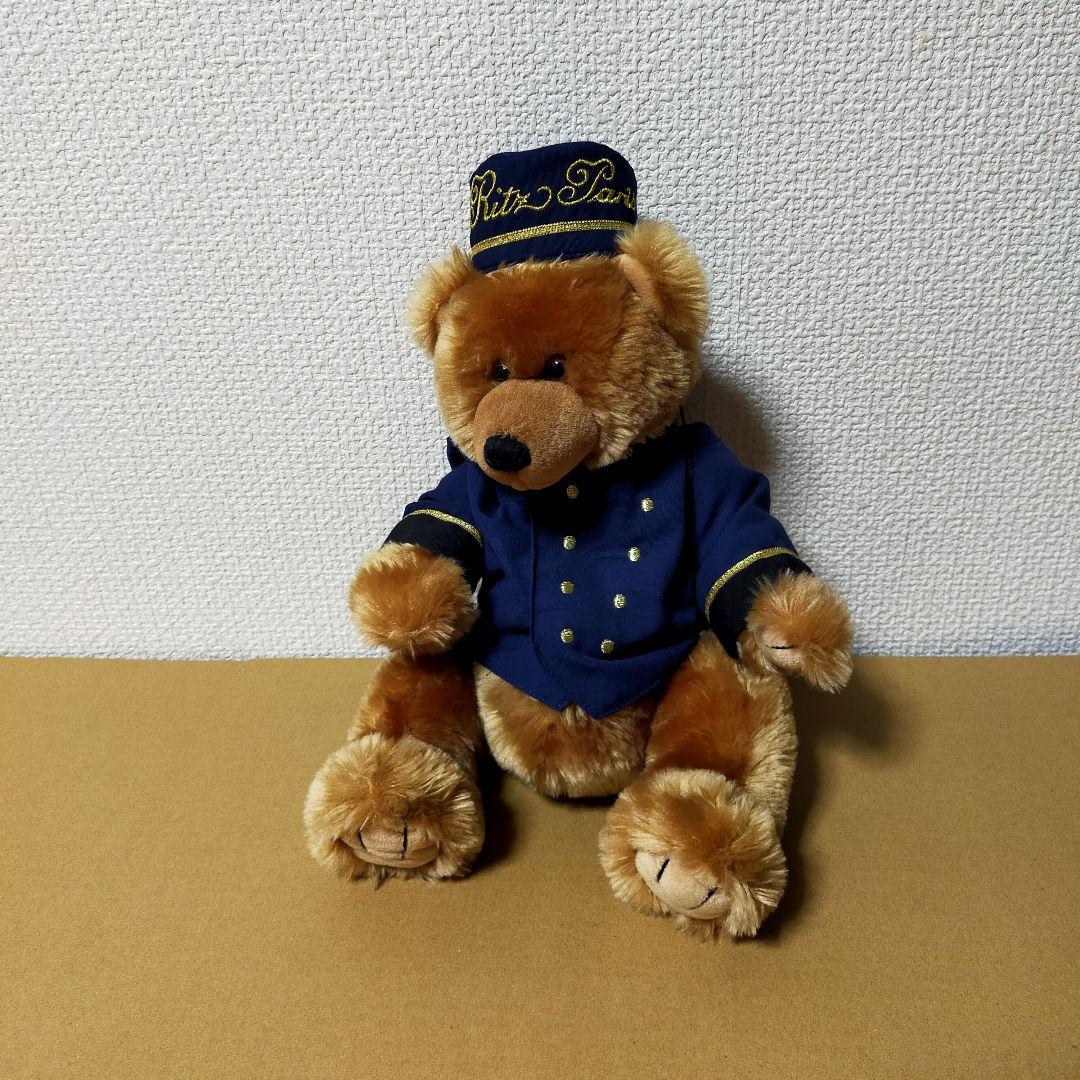 Ritz Paris ぬいぐるみ ホテルスタッフ