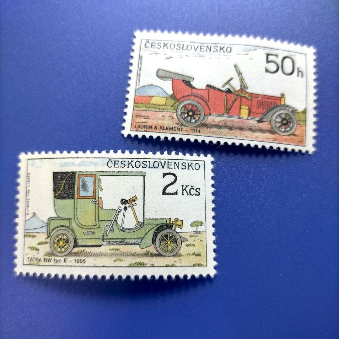 3409 外国切手 チェコスロバキア 1988年 自動車 4種