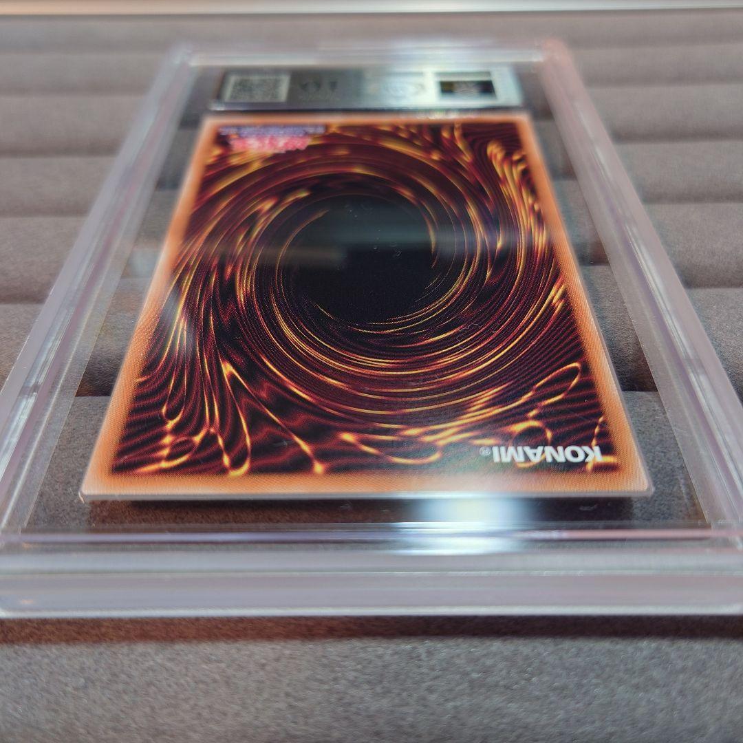 ARS10 遊戯王 光なき影 ア＝バオ・ア・クゥー 25th クオシク