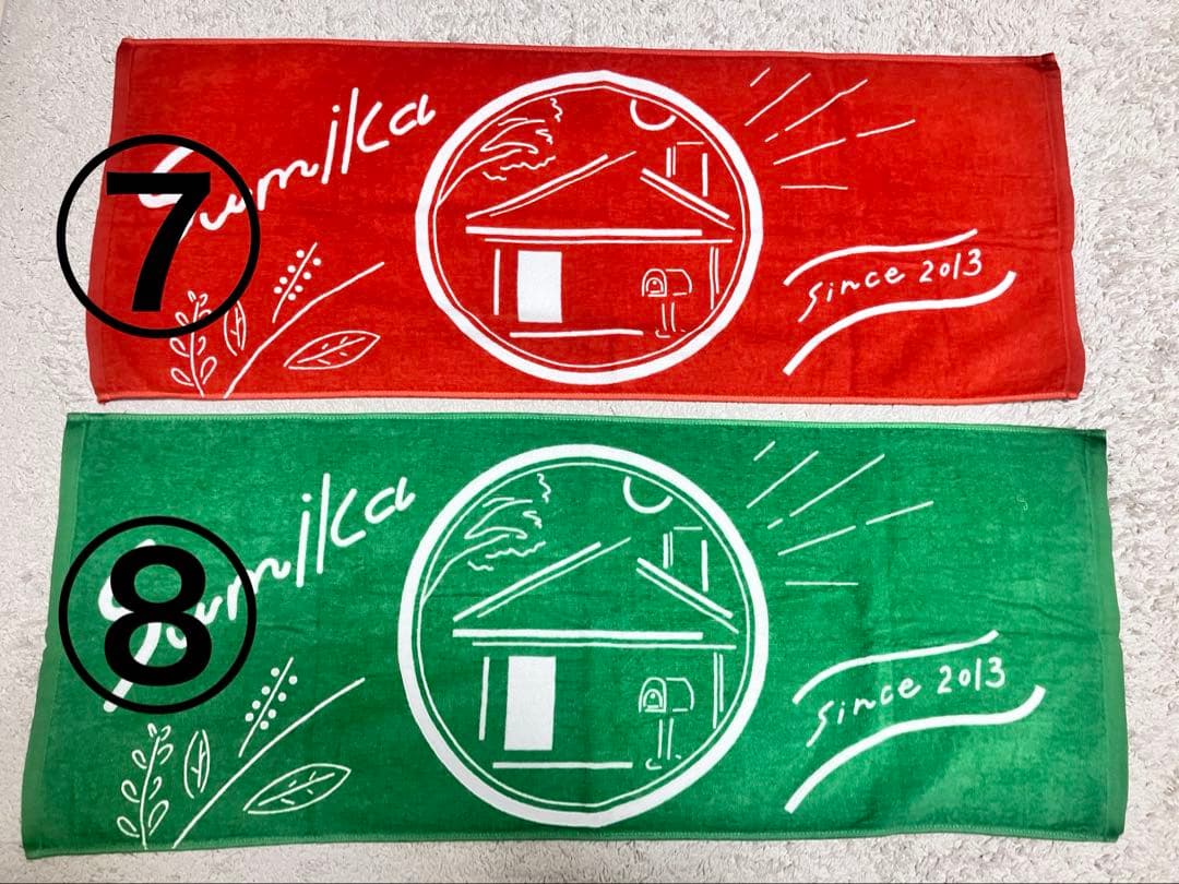 sumikaグッズ セット バラ売り可