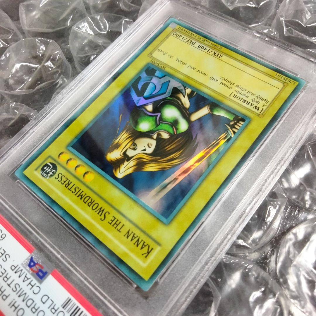 エラー 美品 faded 女剣士カナン 旧アジア 初期 遊戯王 PSA9