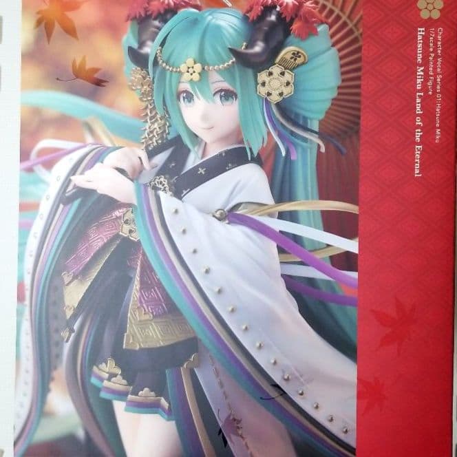 初音ミク Land of the Eternal 1/7スケール完成品フィギュア