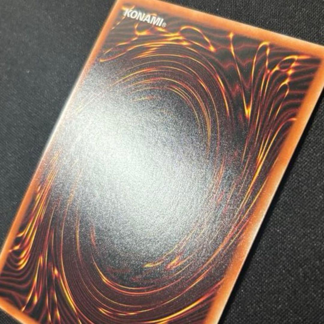 遊戯王 灰流うらら プリズマティックシークレット