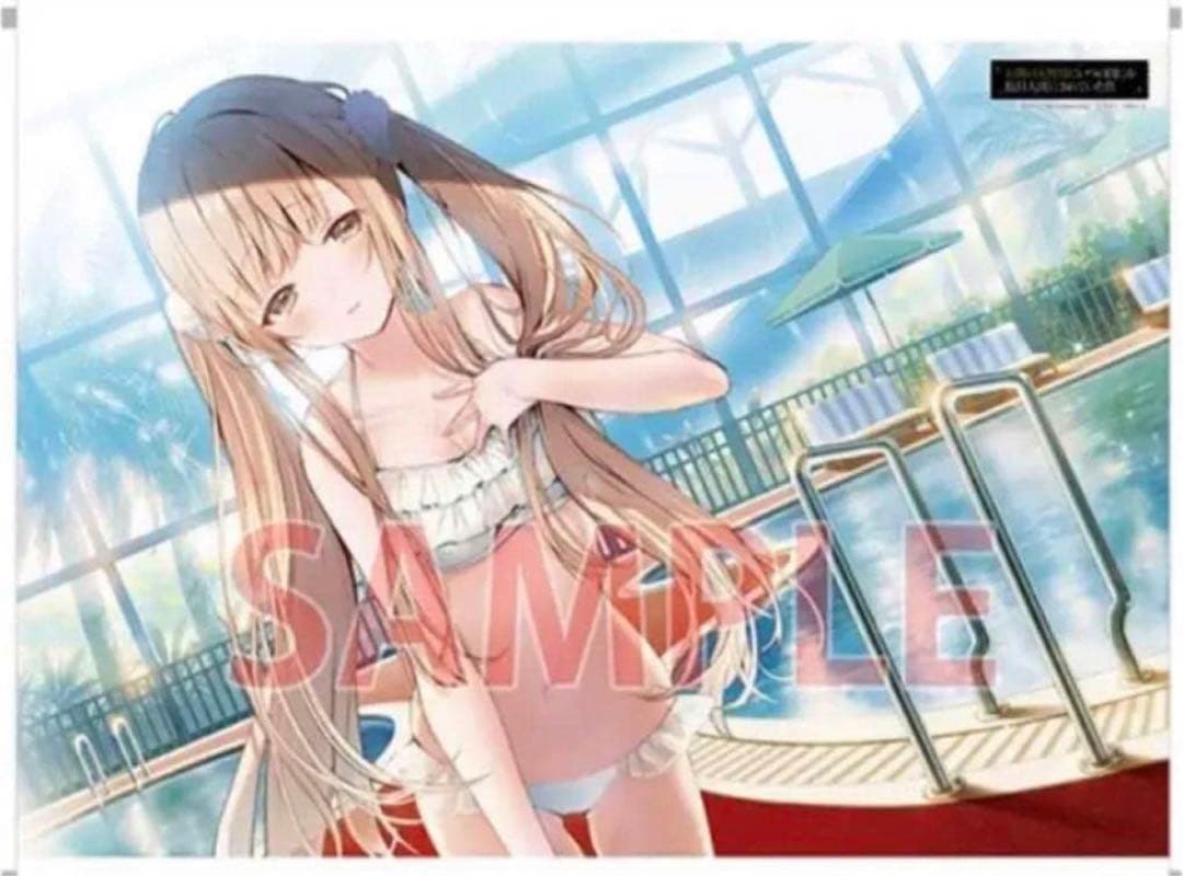 ⚠️本日まで お隣の天使様 まとめ売り ✨匿名発送✨