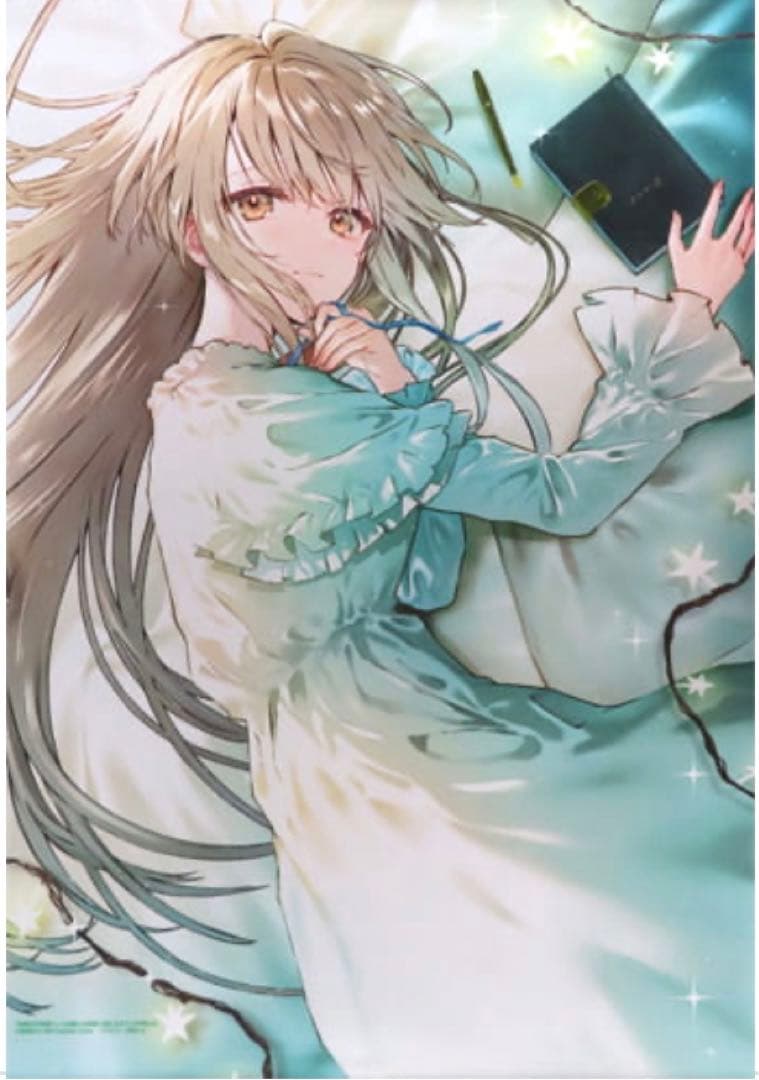 ⚠️本日まで お隣の天使様 まとめ売り ✨匿名発送✨