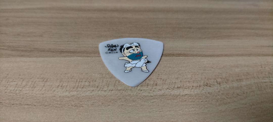 志村けん　ピック