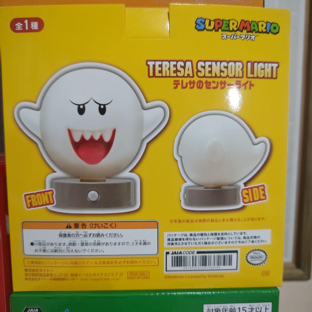 新登場のドンキーコングを追加したスーパーマリオ フィギュア8点セット