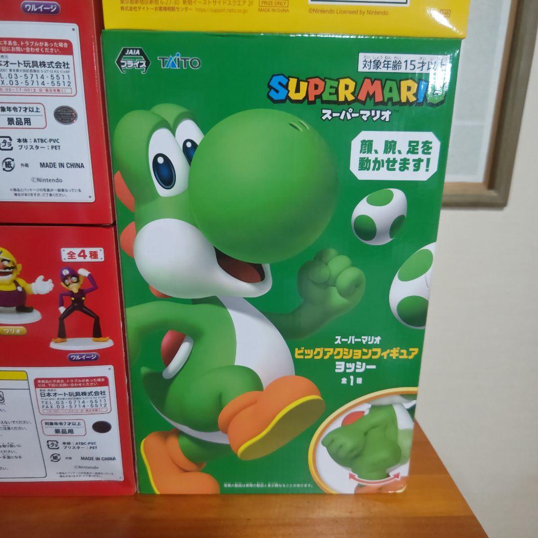 新登場のドンキーコングを追加したスーパーマリオ フィギュア8点セット