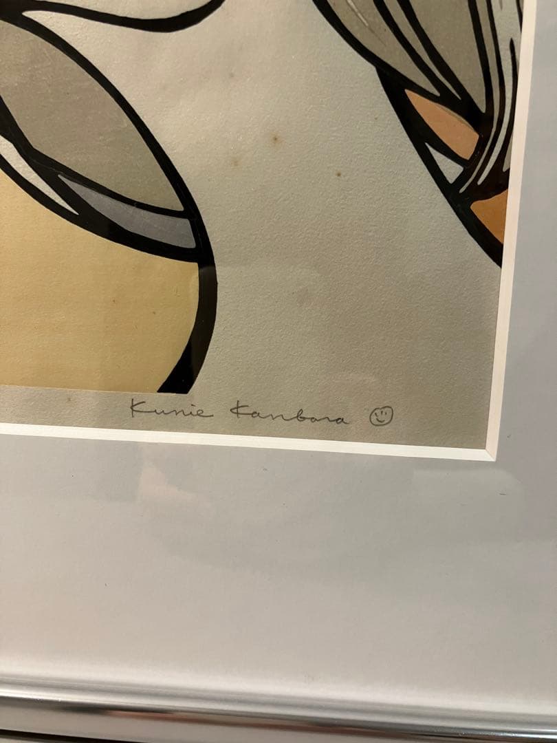 カンバラクニエ　木版画　imaukiyoe1