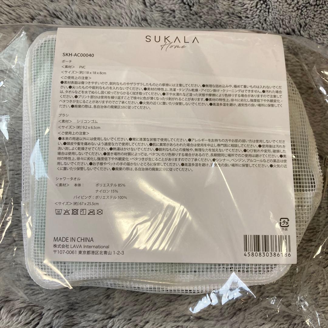 ホットヨガウェア　紫×ネイビー　Lサイズ