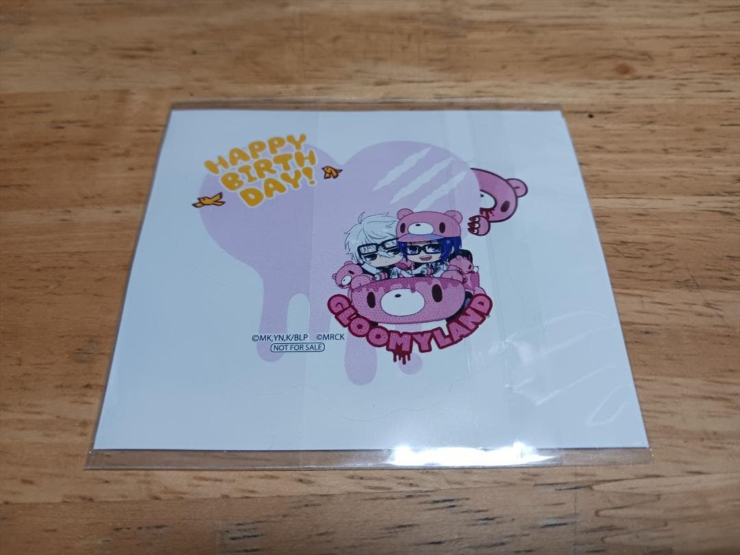 凪誠士郎 ＆ 御影玲王 ブルーロック × グルーミー GLOOMY 14点セット