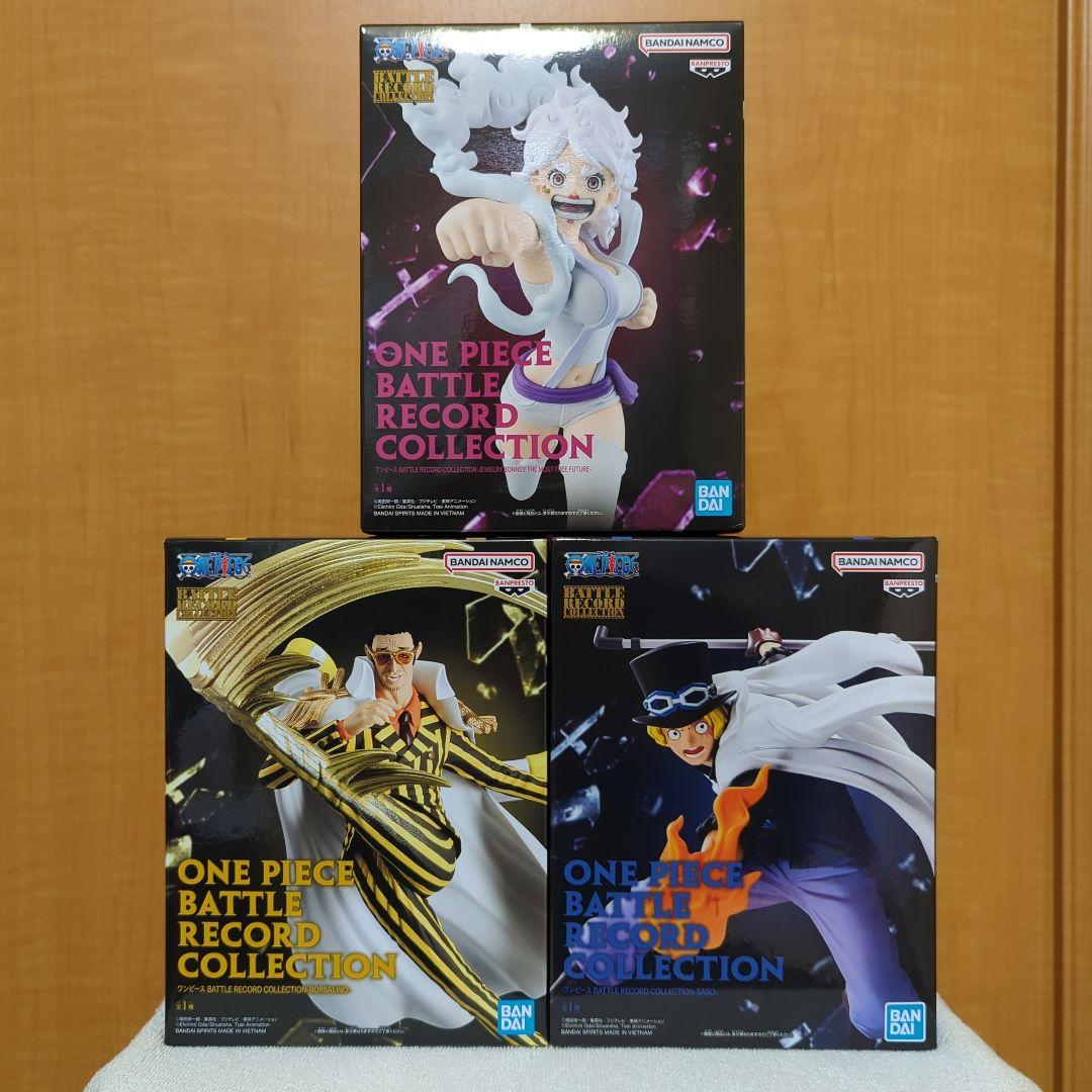 ワンピース　バトルレコードコレクション　KOA　フィギュア　20種　BANDAI