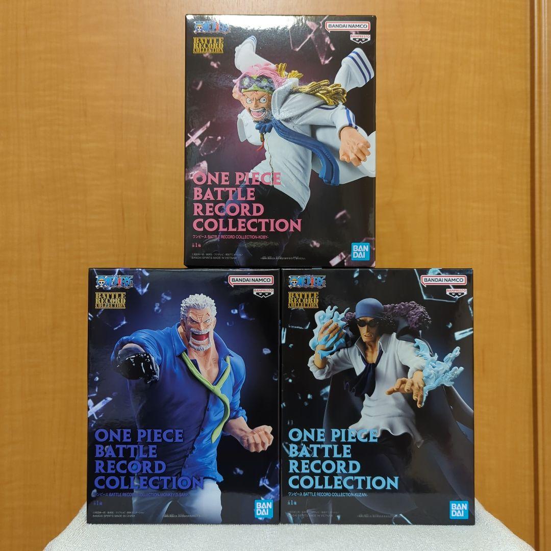 ワンピース　バトルレコードコレクション　KOA　フィギュア　20種　BANDAI