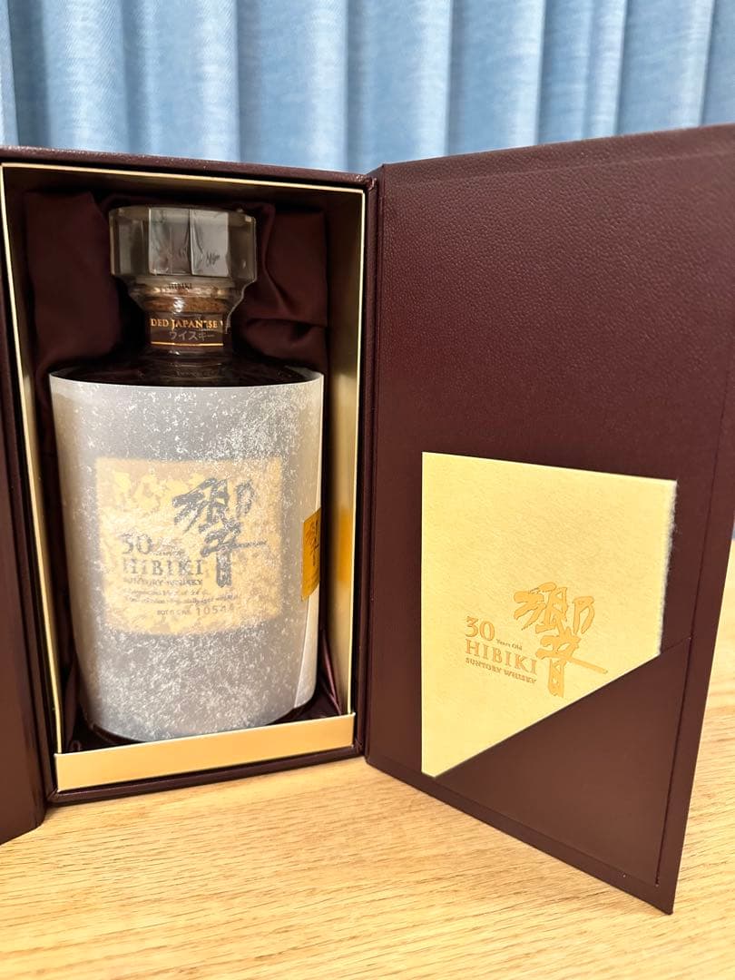 【2025年　6月28日購入】響 HIBIKI 30年 ウイスキー 未使用