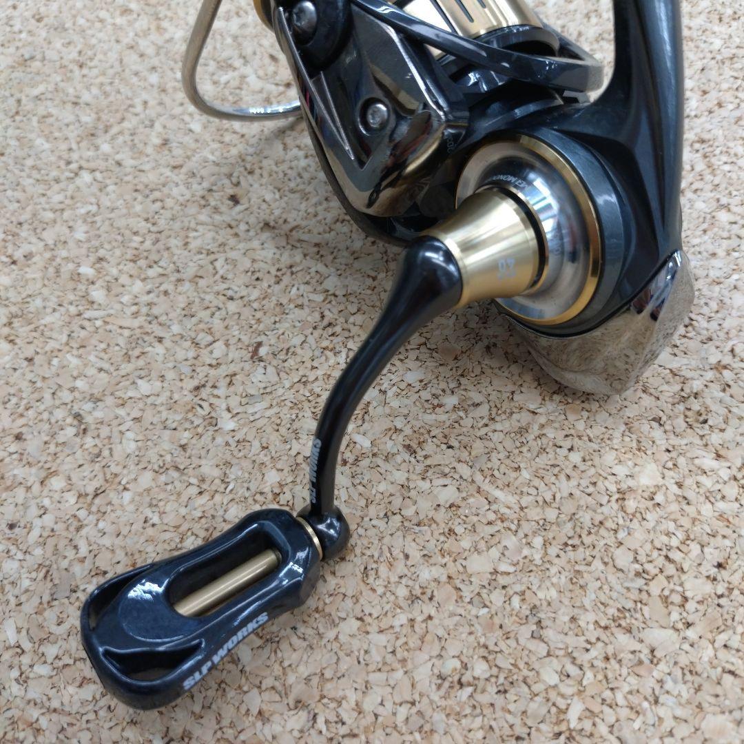 20 ルビアス FC LT2000S