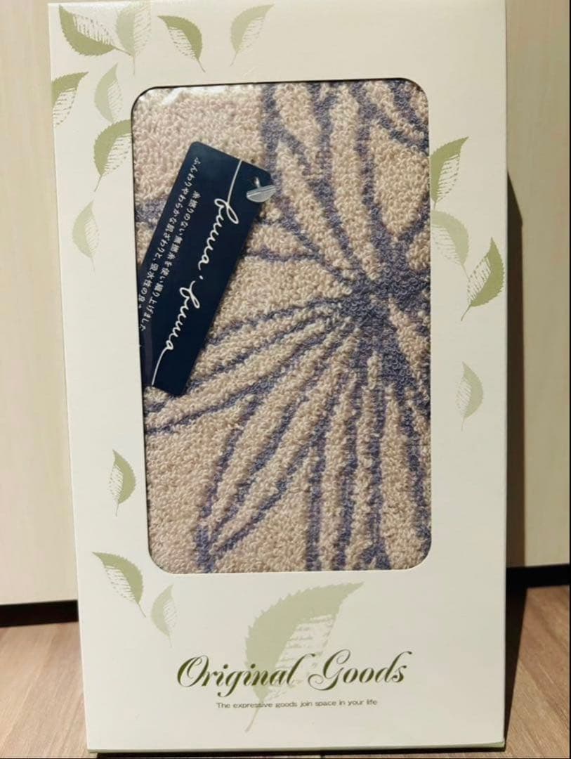 箱入りタオル21箱　ラッピング済　法事　ギフト