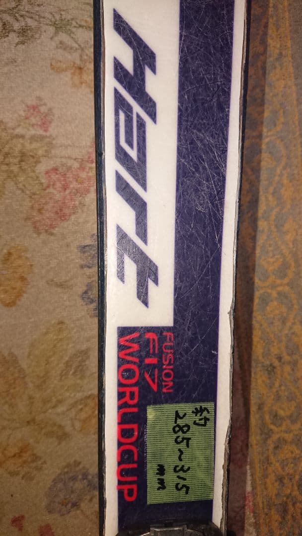 Hart F17 モーグル156㎝ 範囲約285〜315㎜　ハート スキー板