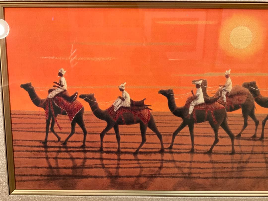 平山郁夫「シルクロードを行くキャラバン(東・太陽)」彩美版　作品証明シール有り