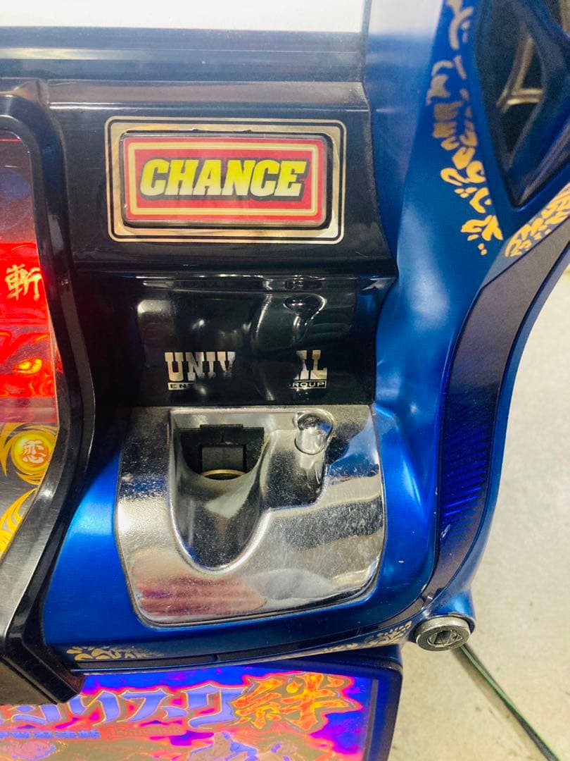 パチスロ スロット バジリスク 絆