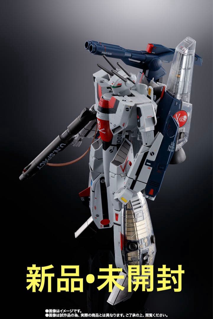 DX超合金　劇場版マクロスVF-1S メカニックエディション