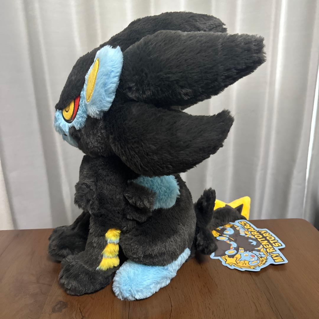 レントラー ぬいぐるみ MY RENTORAR'S STORY