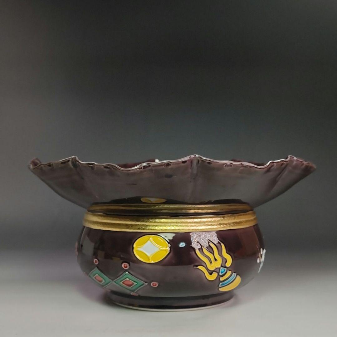 イ829 水指『中村翠嵐作』『久田宗也（尋牛斎）極箱』『紫交趾　宝尽し袋形水指』