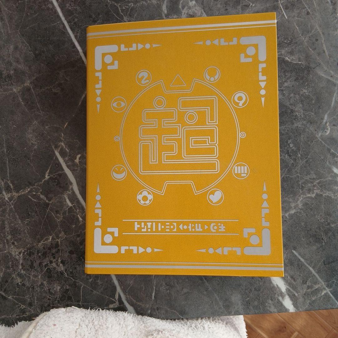 超妖怪大辞典2冊　時計2本　妖怪メダル多数