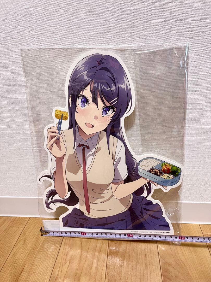 【最終値下げ】 青ブタ くじ引き堂 桜島麻衣 A賞 たくすたっ超 BIG お弁当