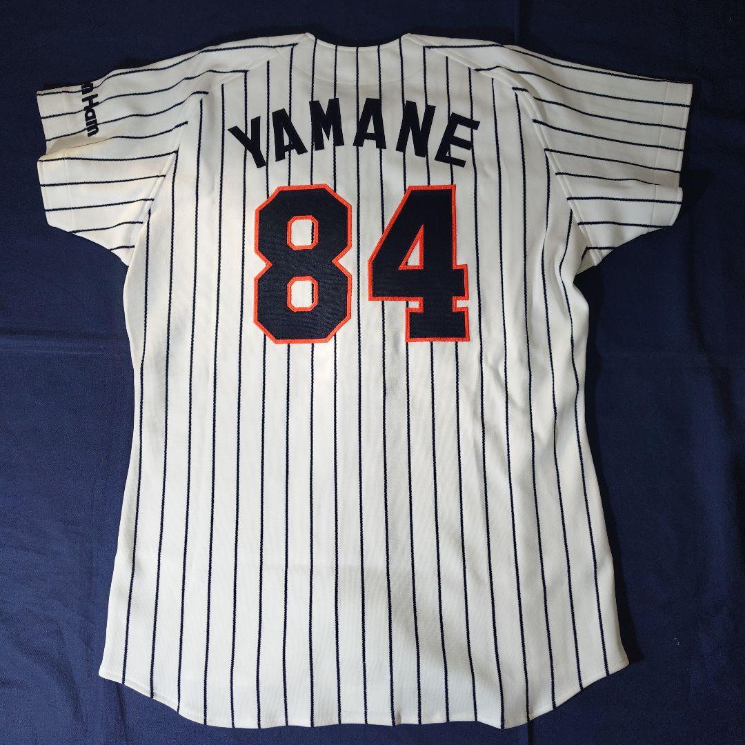日本ハムファイターズ　山根和夫　実使用ユニフォーム