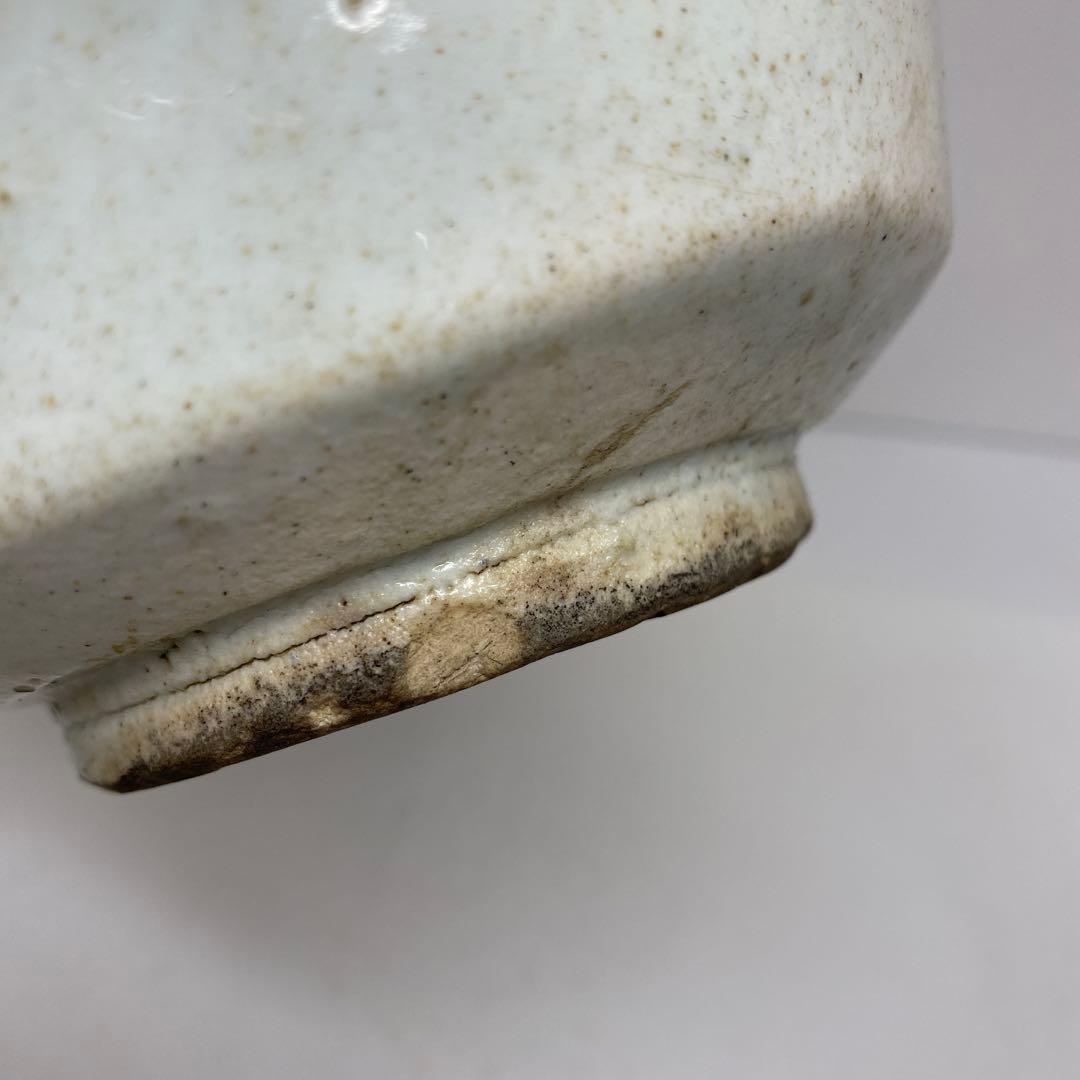 李朝　染付壺　高さ約12.2㎝ トヒチ　東さ8-0107☆2F