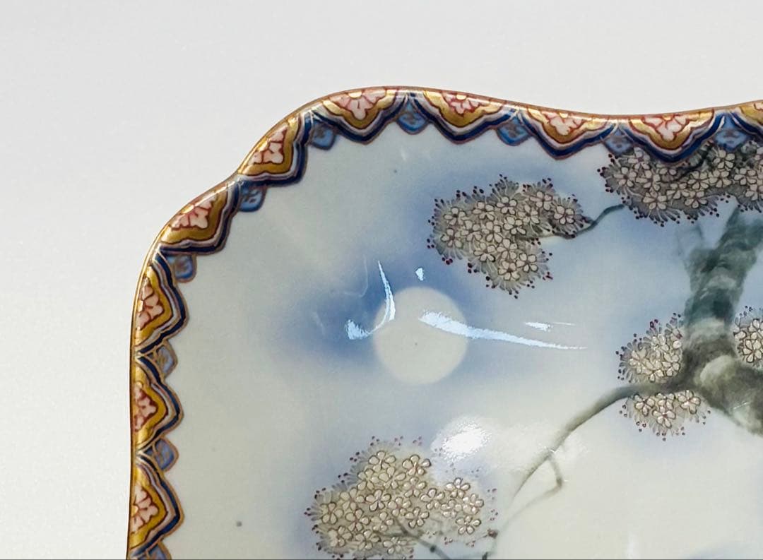 専用 明治末 大正 香蘭社 高級食器 色絵金彩桜樹鮎文 高台皿