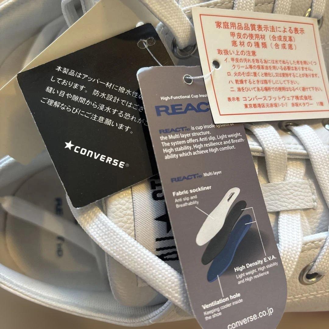 タグ付き新品未使用⭐︎コンバース　パーリーゲイツコラボ　ゴルフシューズ